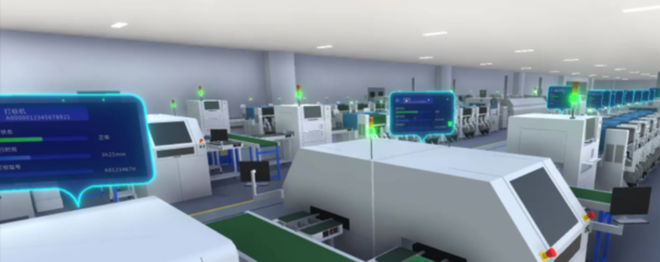 專家觀點 | 引領(lǐng)制造業(yè)高質(zhì)量發(fā)展 推進寧波中小企業(yè)數(shù)字工廠建設(shè)