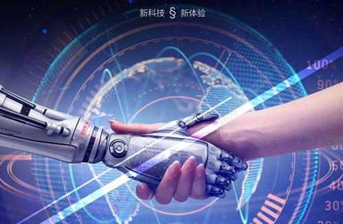 美國公布未來新興科技趨勢報告,各種科技技術(shù)令人驚嘆