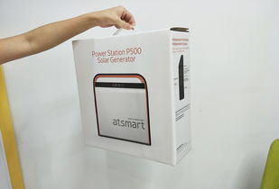 儲能箱產(chǎn)品包裝設(shè)計,電子科技產(chǎn)品包裝設(shè)計,深圳包裝設(shè)計公司