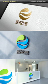 logo設(shè)計 logo設(shè)計圖片素材下載 logo創(chuàng)意設(shè)計 第105頁 