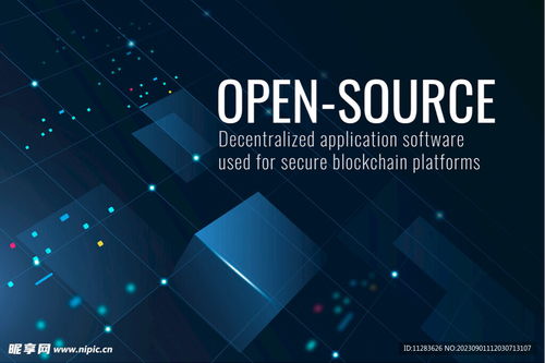 科技方塊背景設(shè)計圖