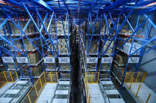 萬家樂啟用新基地 加速數智化轉型