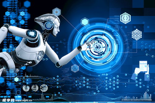 智能科技設計圖