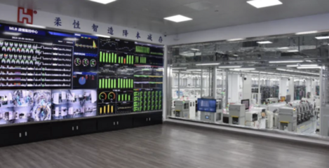 全球燈塔工廠再添13家，總數達103座，數字技術服務引領制造業新篇章