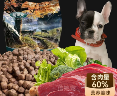 倍她寵狗糧 寵物食品與用品零售品牌解析