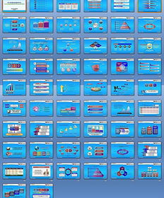 專業PPT模板助力科技公司技術交流 編號15032336模板解析與免費下載指南