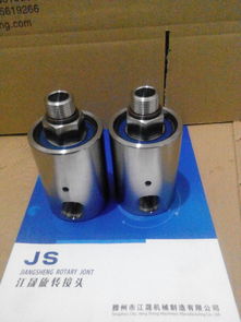 高壓高速旋轉接頭的技術解析與產品應用——以山東江晟旋轉接頭為例