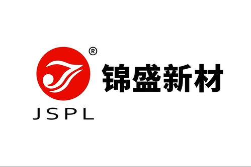 錦盛新材，智造未來 錦喆科技助力企業IPO上市之路