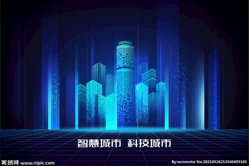 錦喆科技 以科技力量描繪智慧城市新畫卷