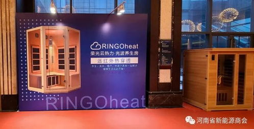 錦喆科技閃耀鄭州 榮光石墨烯科技集團發布會暨客戶交流會圓滿落幕