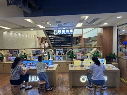 阿爾法蛋全品類產品入駐新華書店 淘云科技攜手安徽新華發行集團共探合作新模式