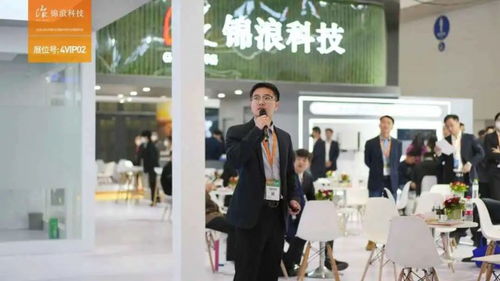 錦浪科技震撼亮相濟南SUCE，儲能新品閃耀全場