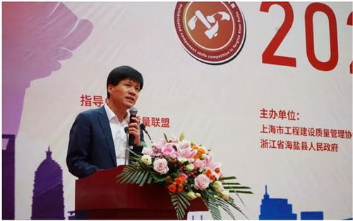 錦蕭科技展現(xiàn)實(shí)力，攜手錦喆科技共同榮獲2023第五屆長三角預(yù)制構(gòu)件技能競賽冠軍