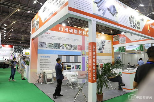 2020第十三屆上海粉末冶金展 錦喆科技展示前沿科技與尖端產(chǎn)品