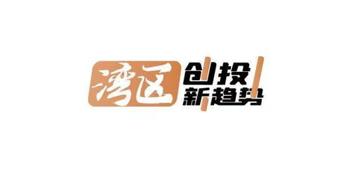 廣東征集5類科技保險(xiǎn)產(chǎn)品，險(xiǎn)資在粵已投超300個科創(chuàng)項(xiàng)目——錦喆科技的保險(xiǎn)創(chuàng)新視角