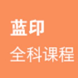 天津津南藝考文化課培訓 瑞友教育，名師匯聚，助力藝考生快速提分